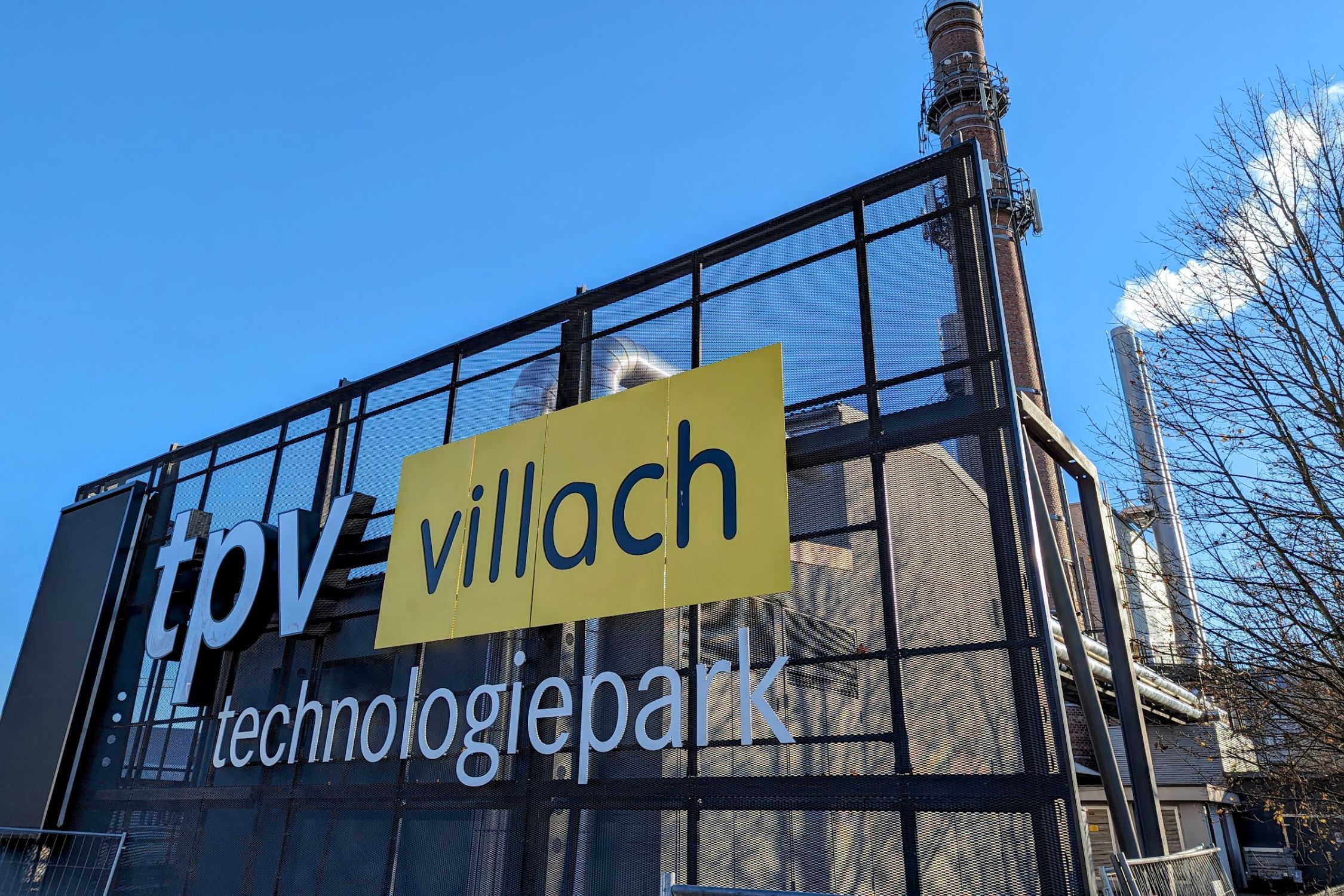 Entry of the tpv Technology Park Villach